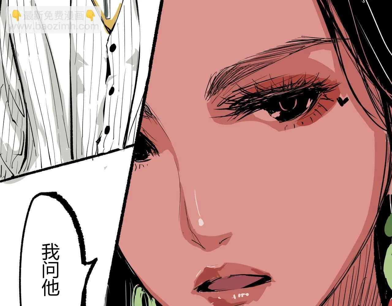 第95话 自由法则20
