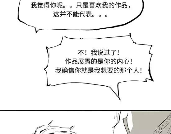 第11话  初次相遇168