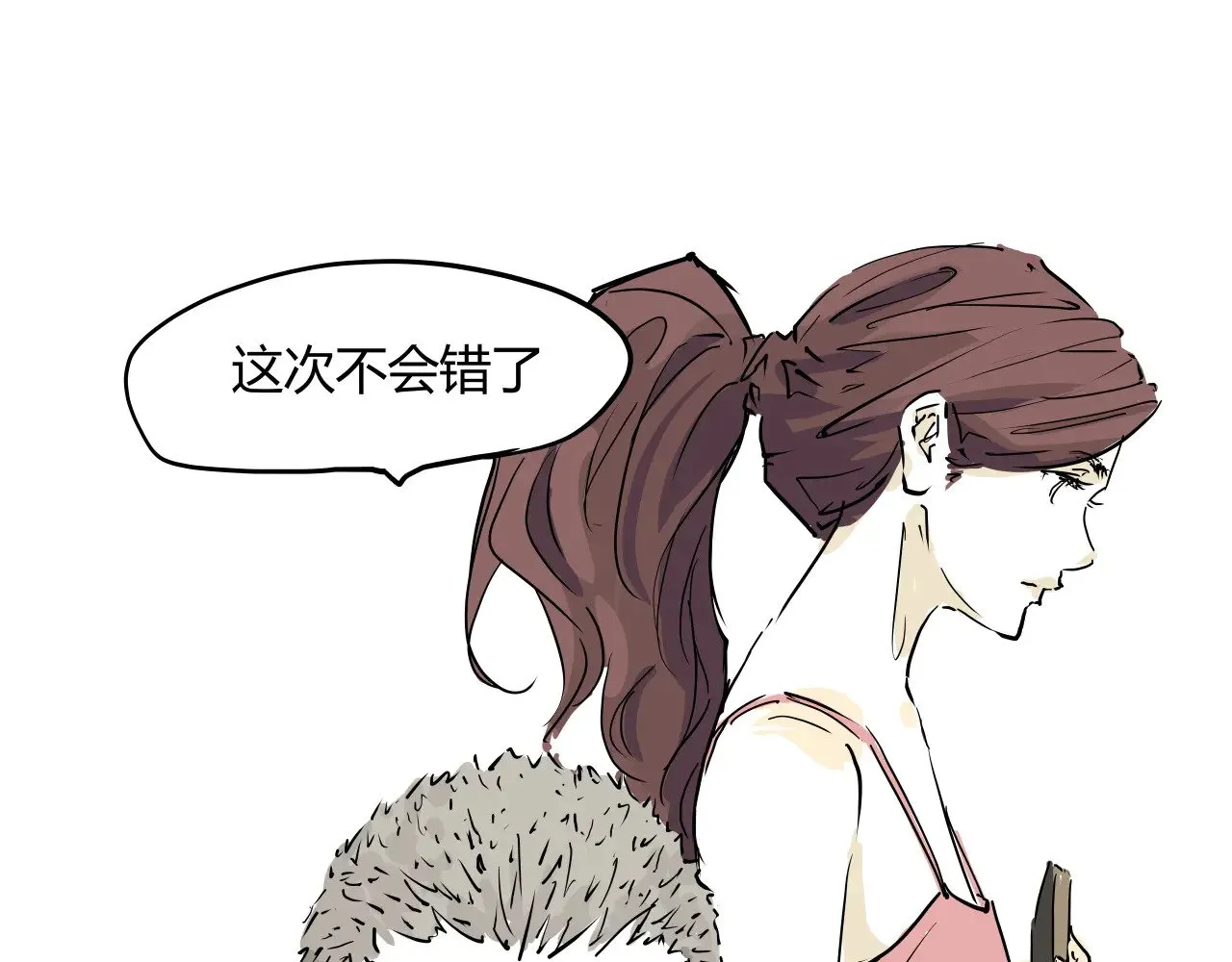 第104话 东奔西走288