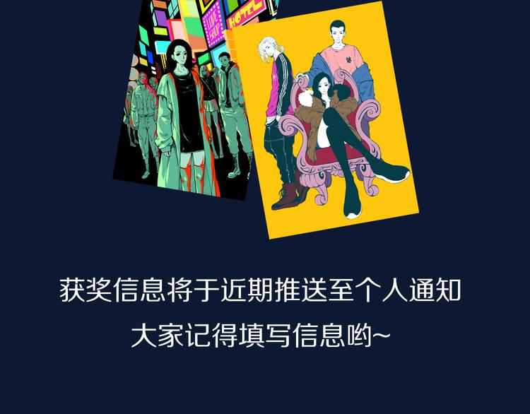 《蝉女》经典爱情语录盘点19