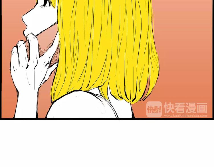 第26话 狡猾的爱104