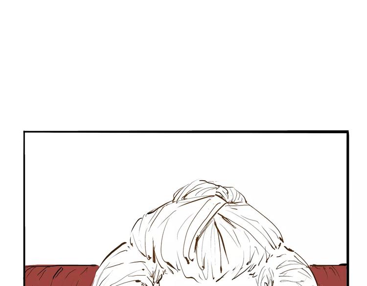 第30话 坦白5