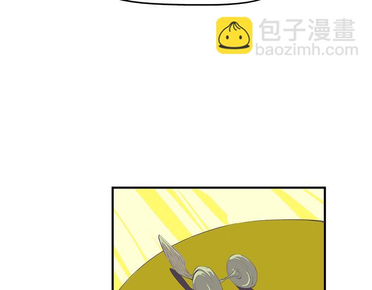 第53话 顽疾56