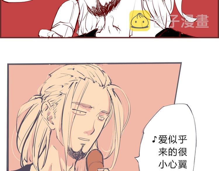 第45话 国王游戏100