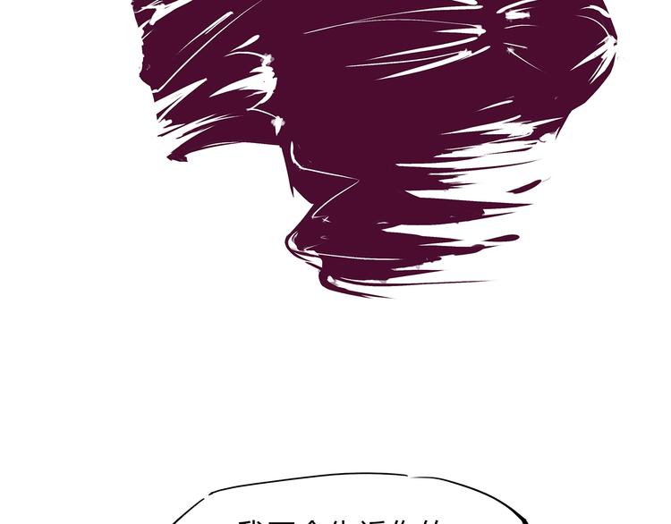 第50话 夜会52