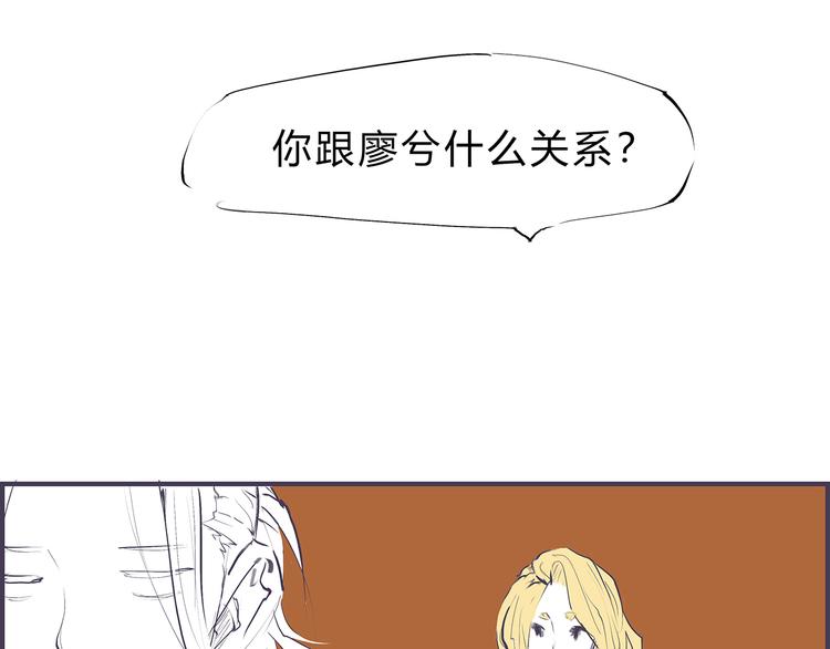 第47话 搞事情221