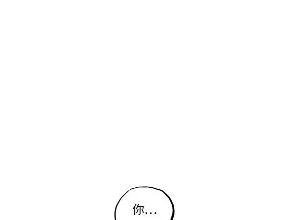 第2话 出色的演员205
