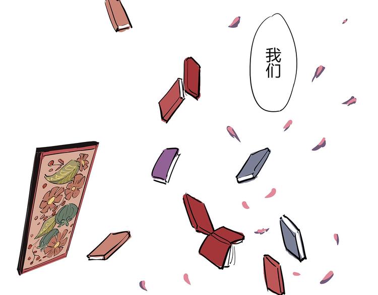 第59话 拍张照吧165