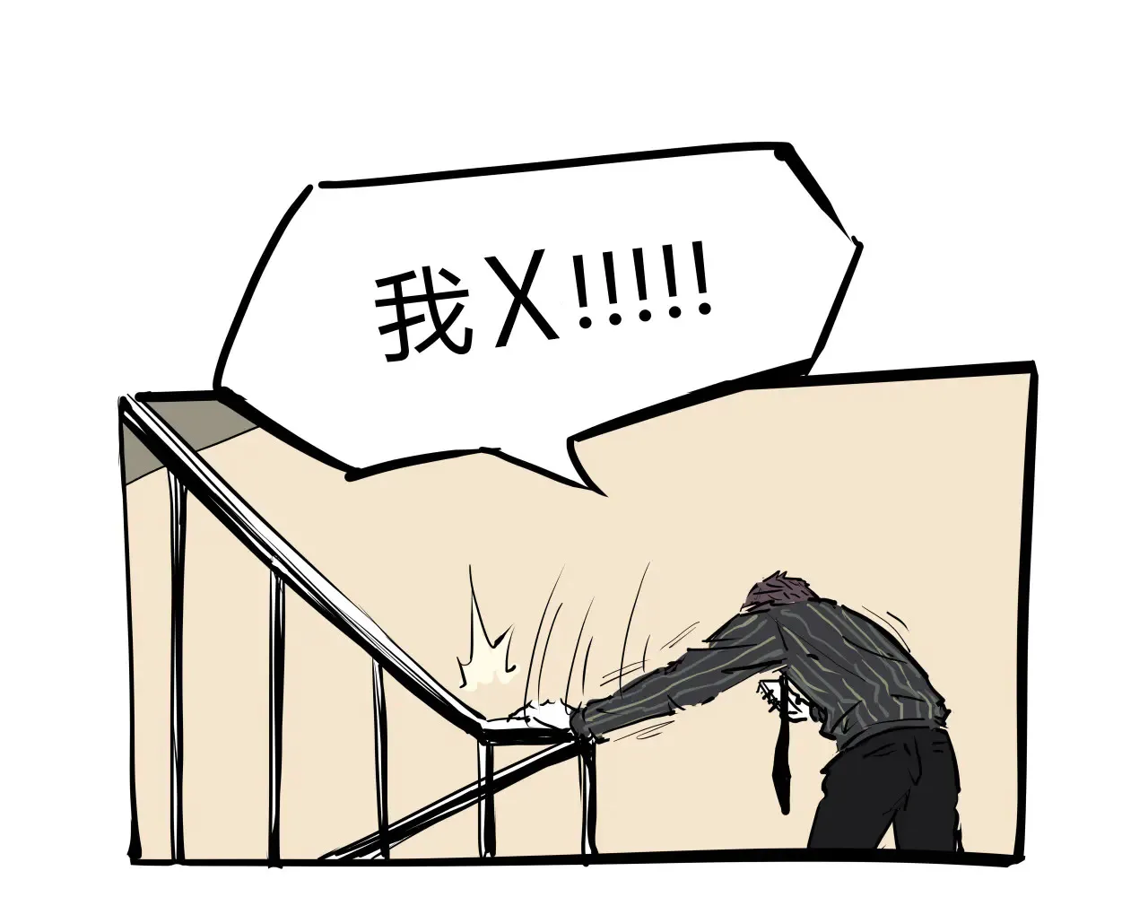 第103话  聚散离合40