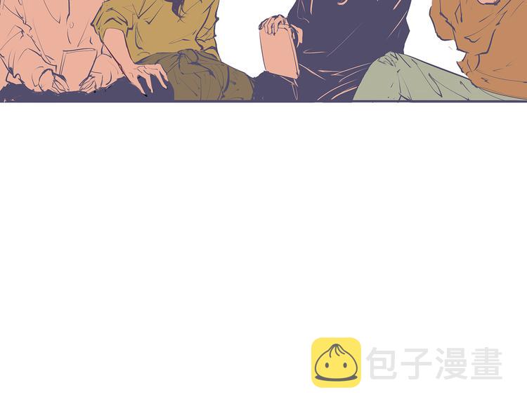 第43话 傻瓜与野丫头53