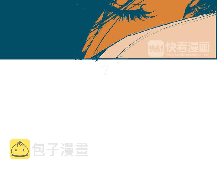 第45话 国王游戏83