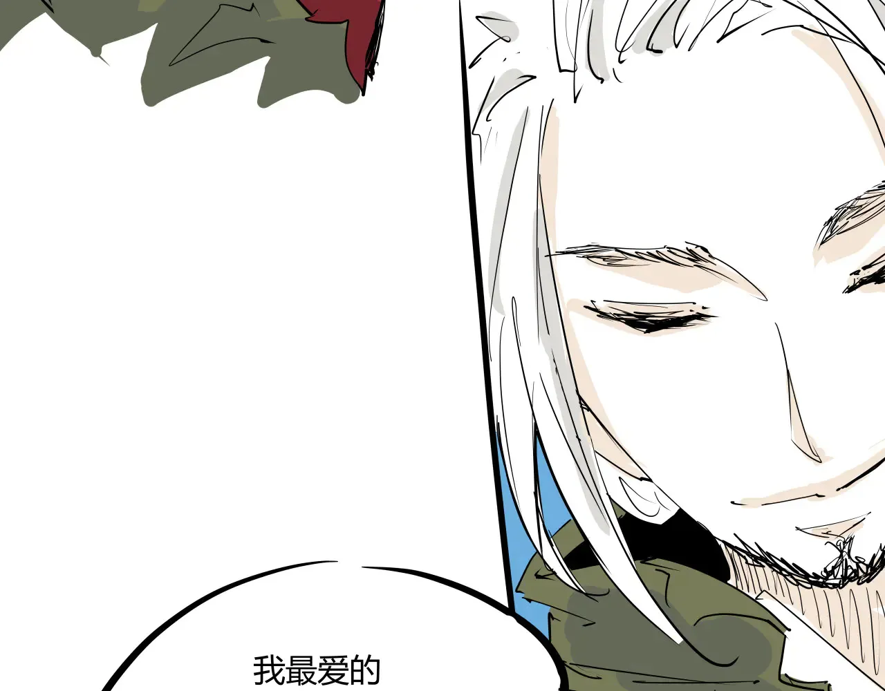 第103话  聚散离合284