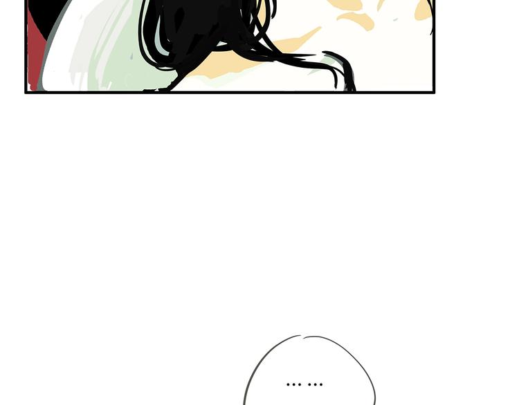第56话 禁令139