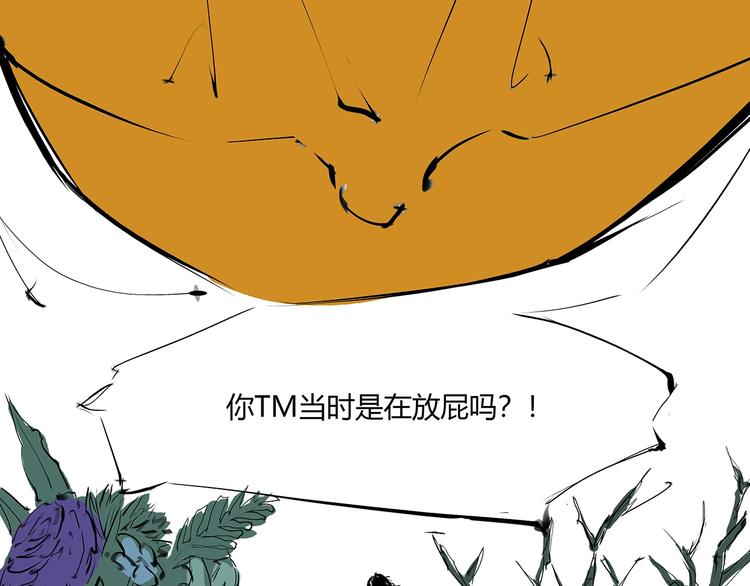 第58话 决定111
