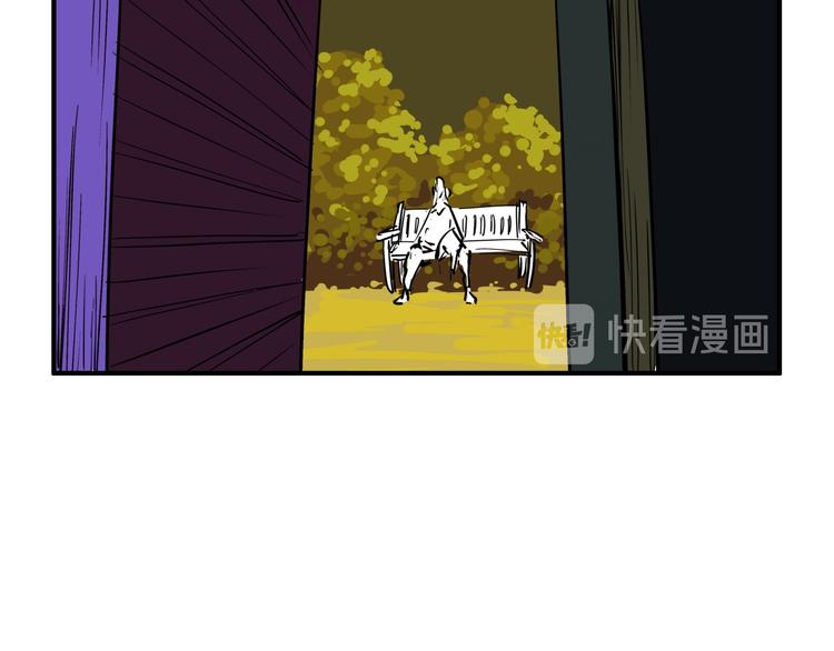 第66话 碰面37