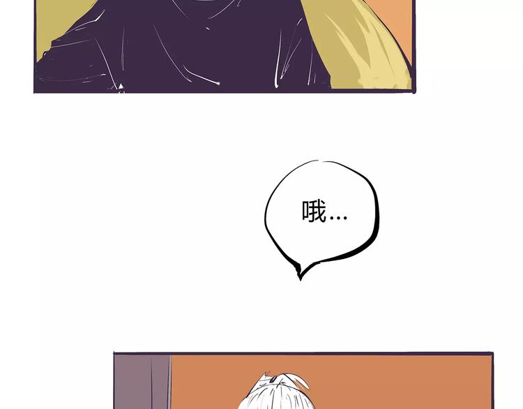 第38话 当故事照进现实277