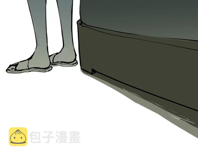 第23话 隐瞒45