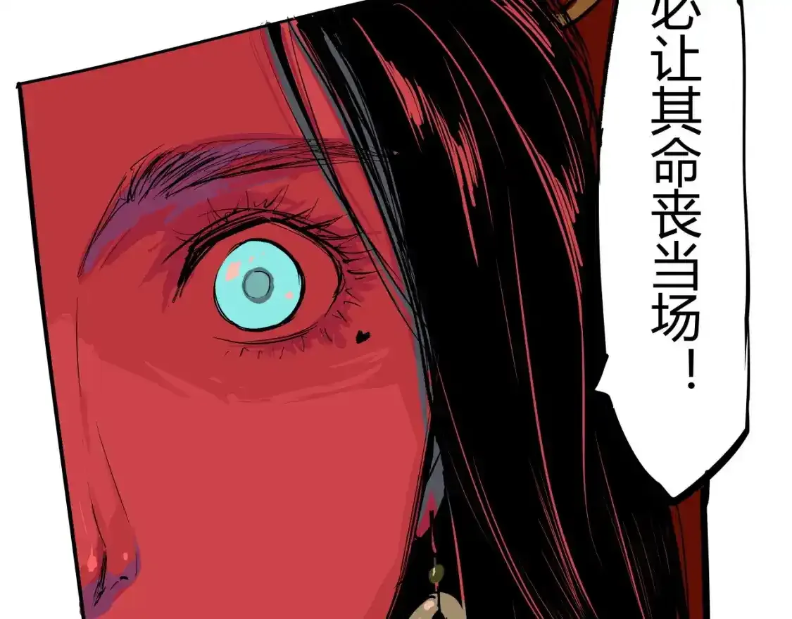 第91话 开庭29
