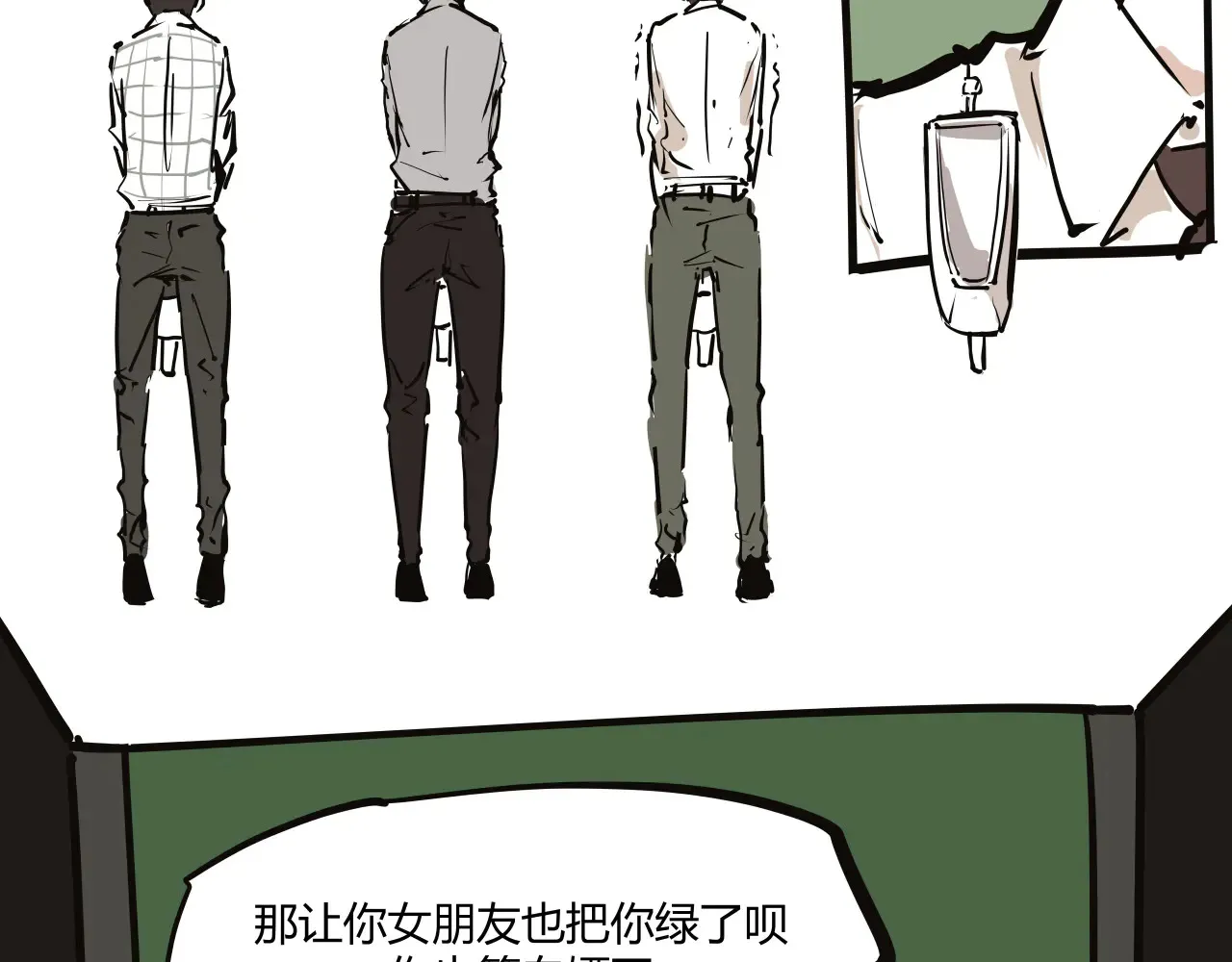 第103话  聚散离合4