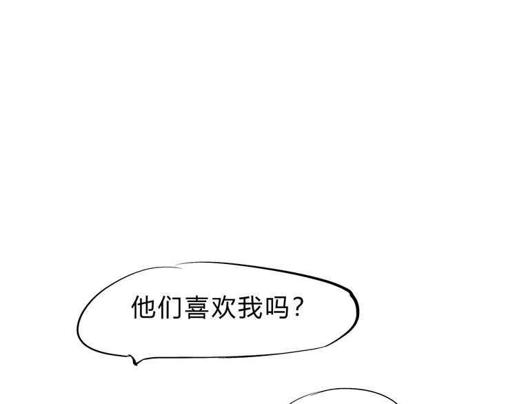 第40话 先来后到214