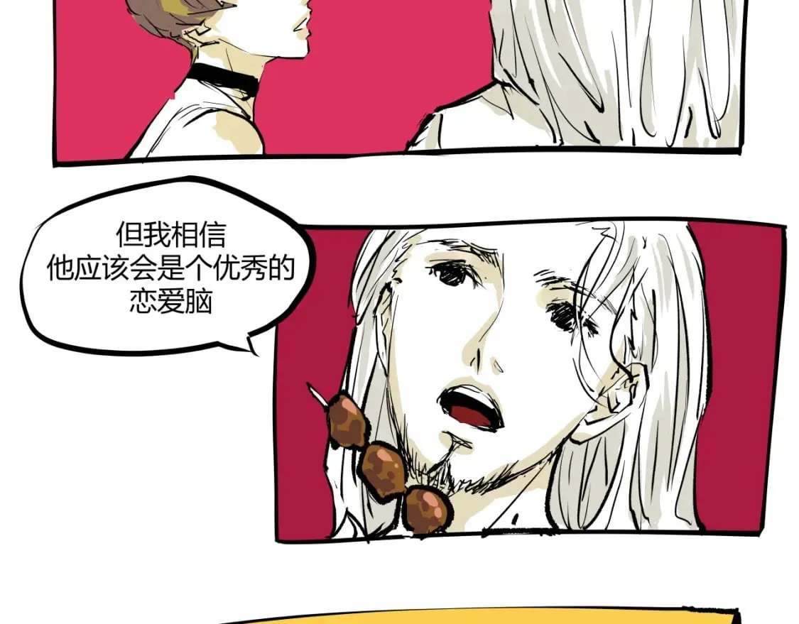 第101话 选择72