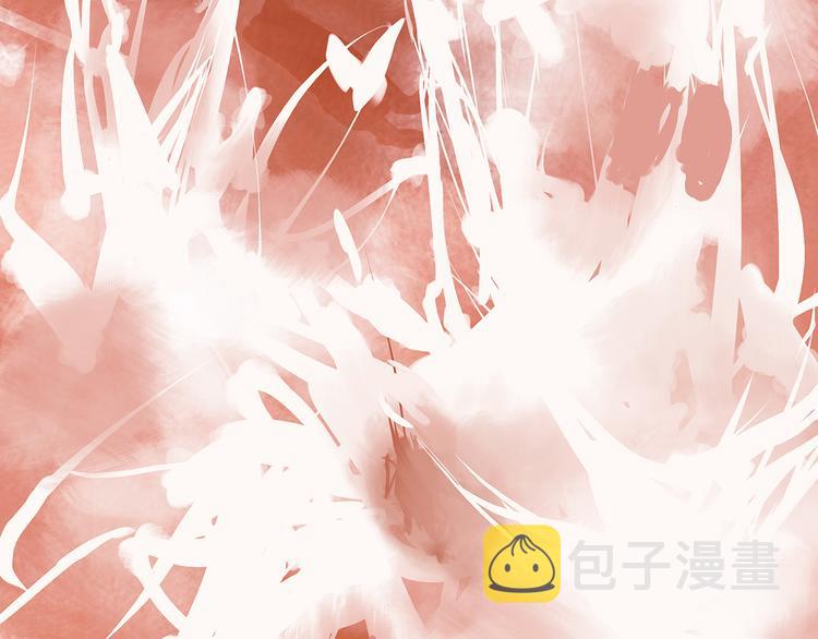 第43话 傻瓜与野丫头300