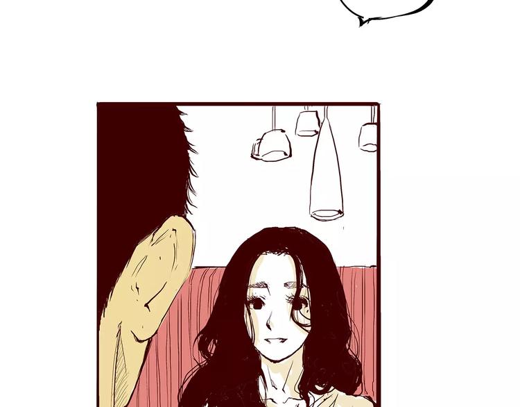 第31话 今天的你有点霸道总裁150