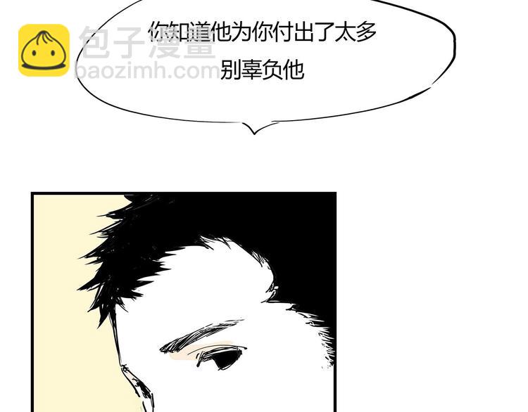 第59话 拍张照吧53