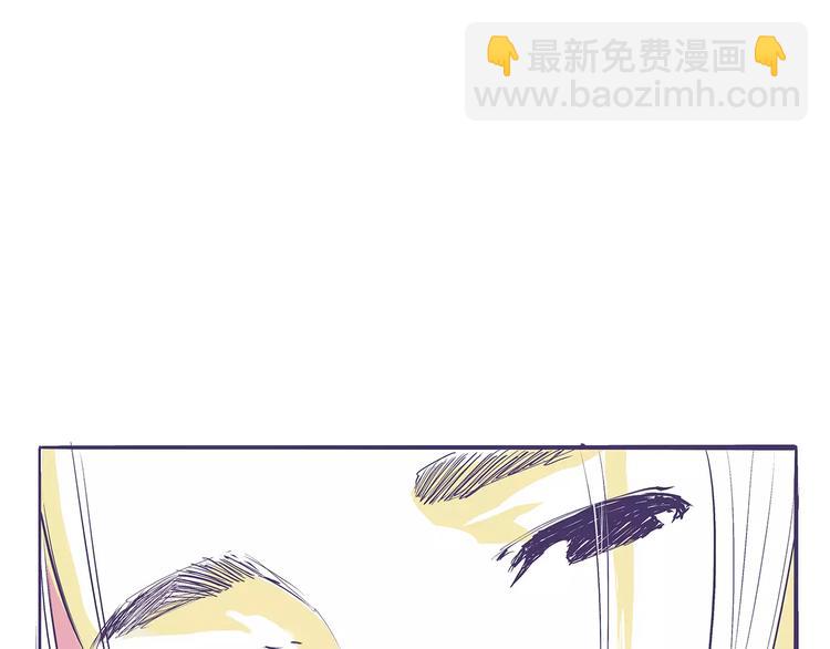 第38话 当故事照进现实262