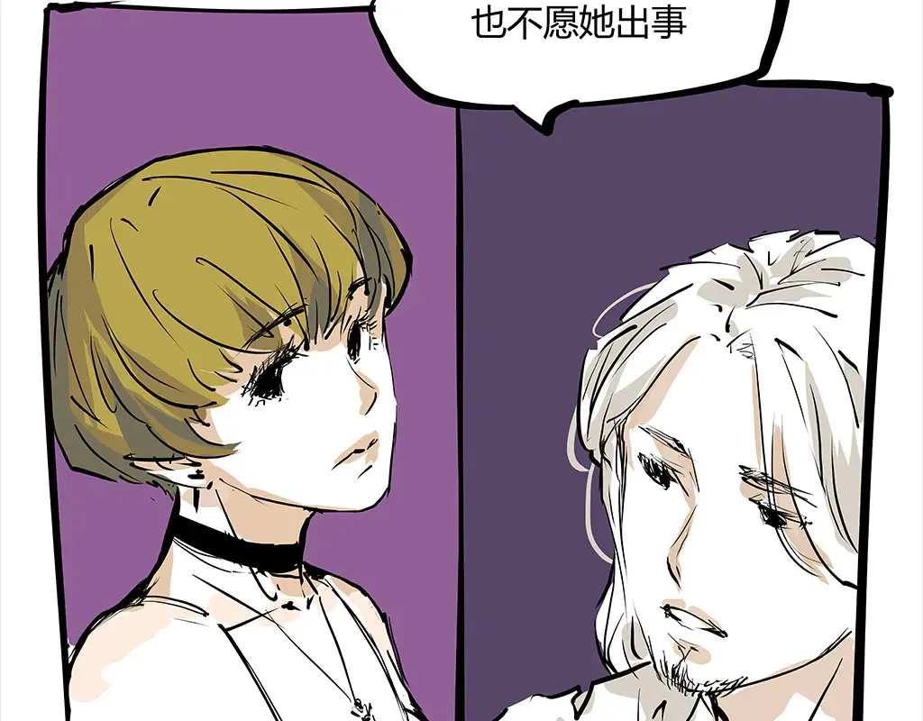 第102话 一念之间307