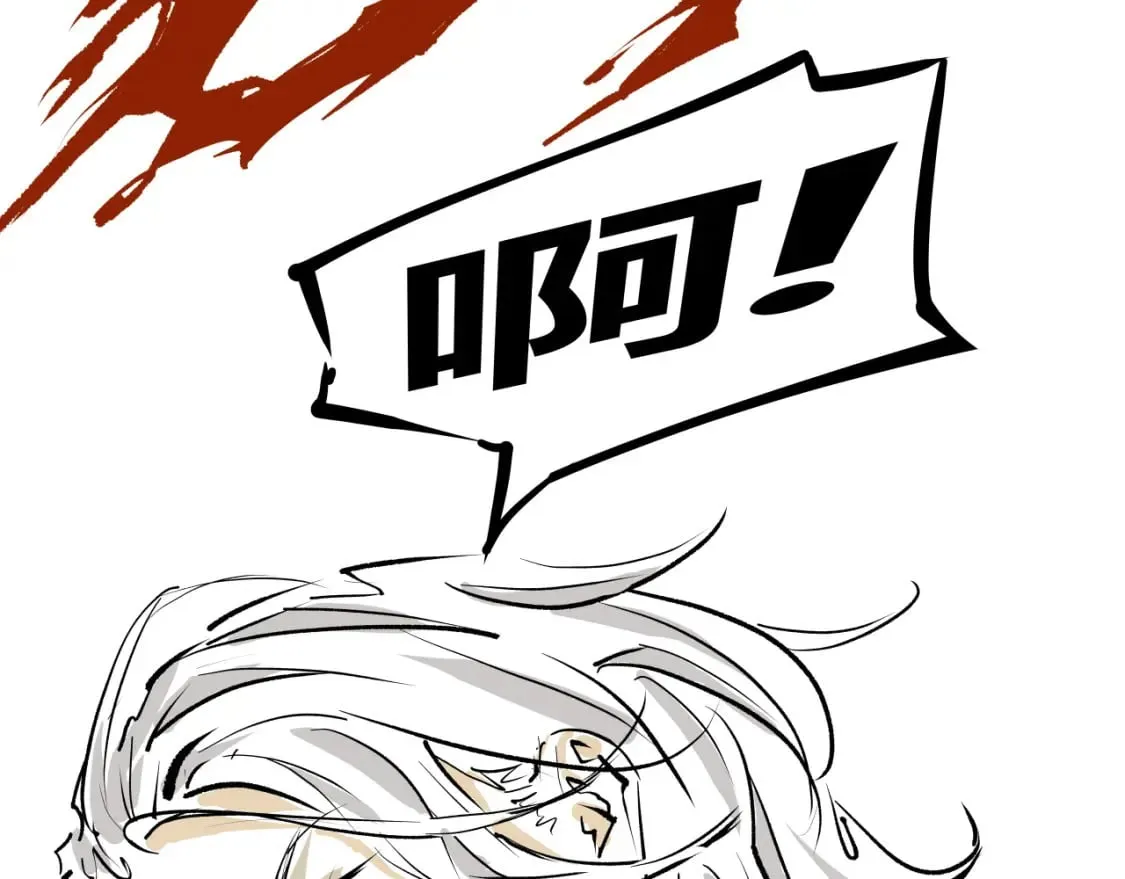 第101话 选择62