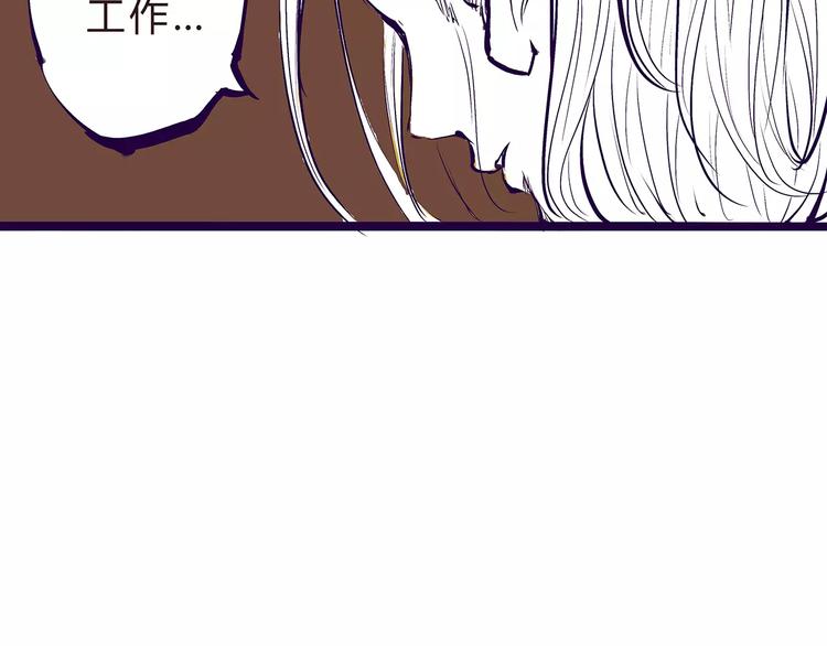 第38话 当故事照进现实165