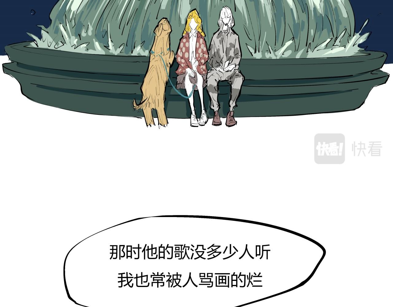 第79话 以爱之名223