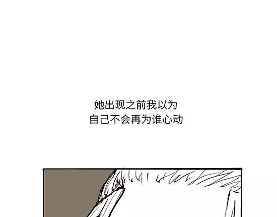 第10话 错误的时间对的人195