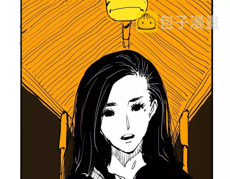 第21话 若爱只如初见283