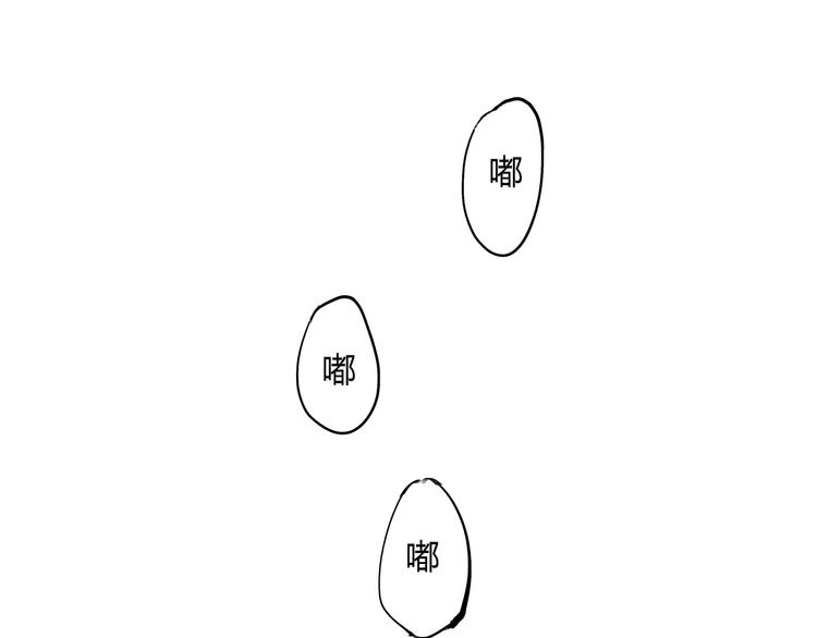 第46话 错吻159