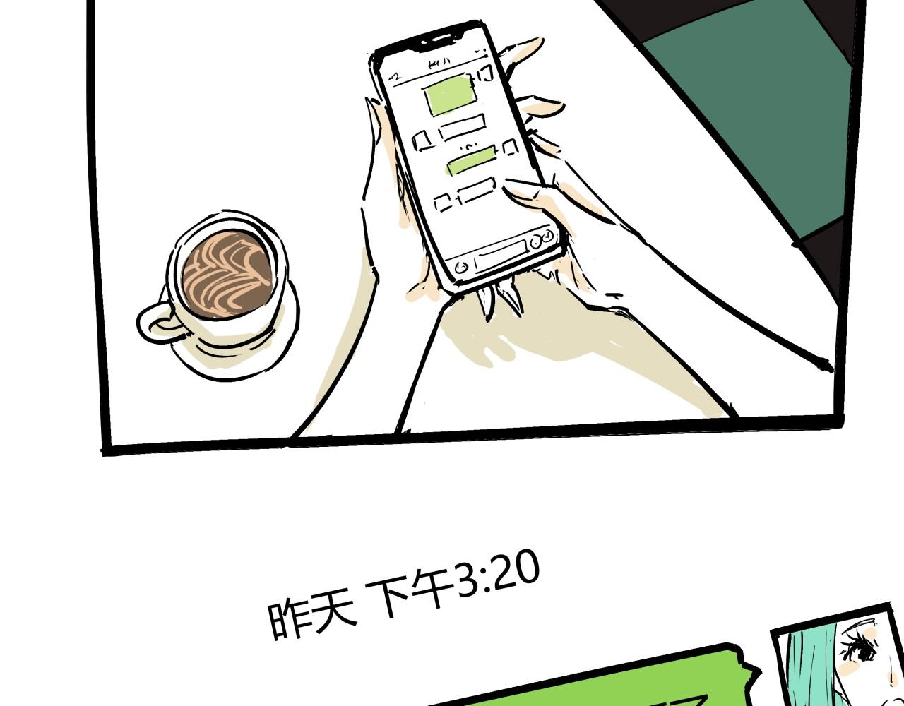 第84话 入场156