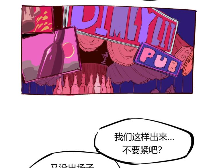 第73话  涟漪123