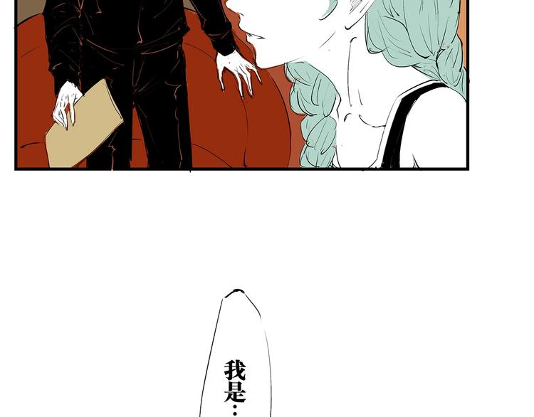 第53话 顽疾125