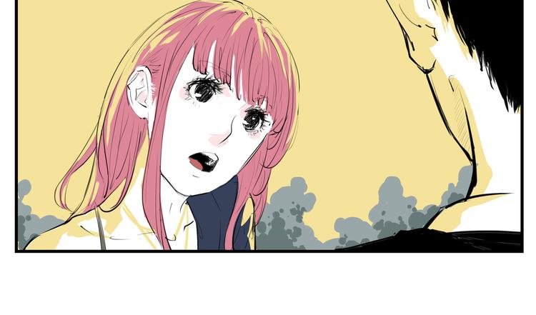 第67话 异性之间有纯友谊？70