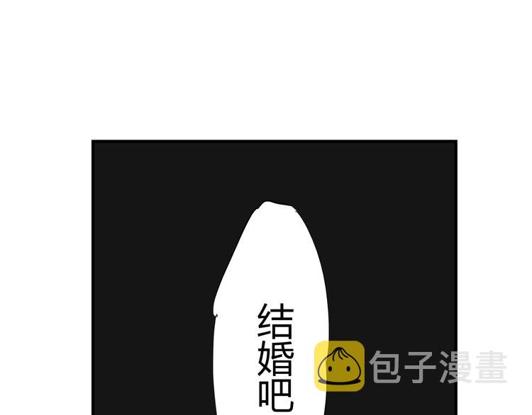 第63话  遥不可及的梦105