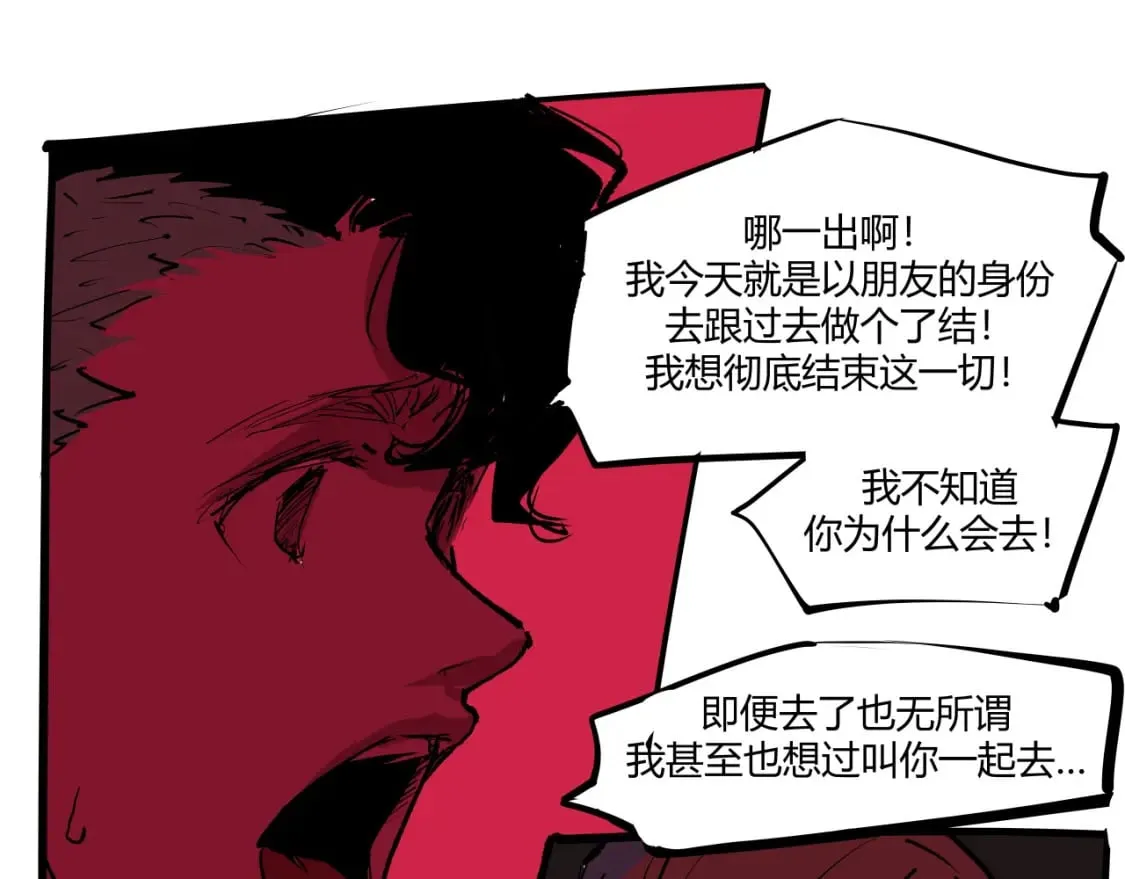 第101话 选择122