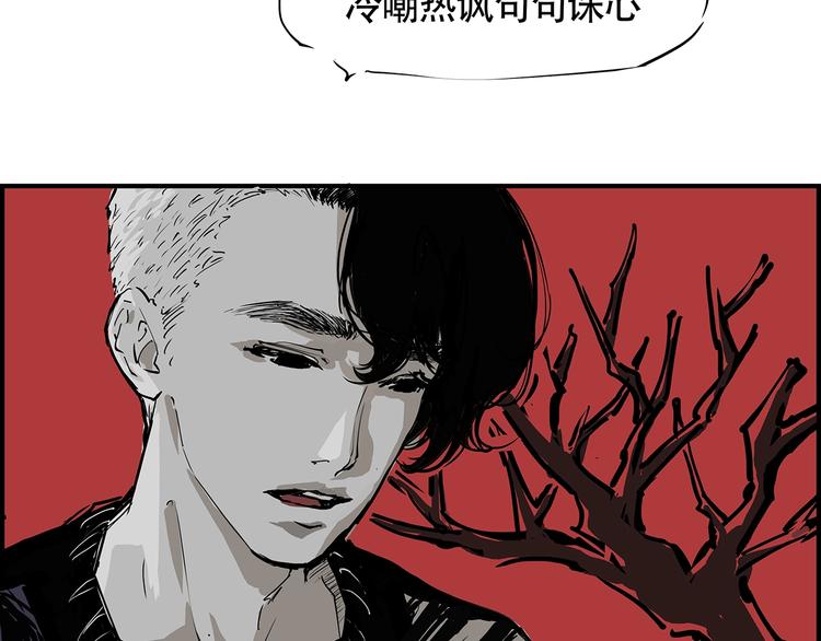 第58话 决定11