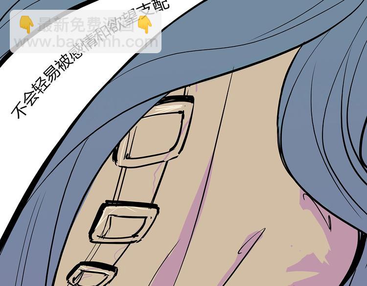 第64话 千层套路187