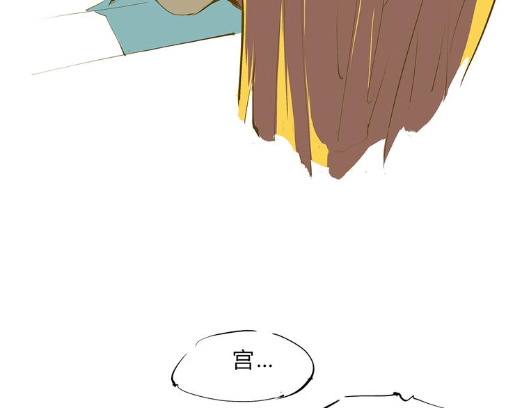 第47话 搞事情16