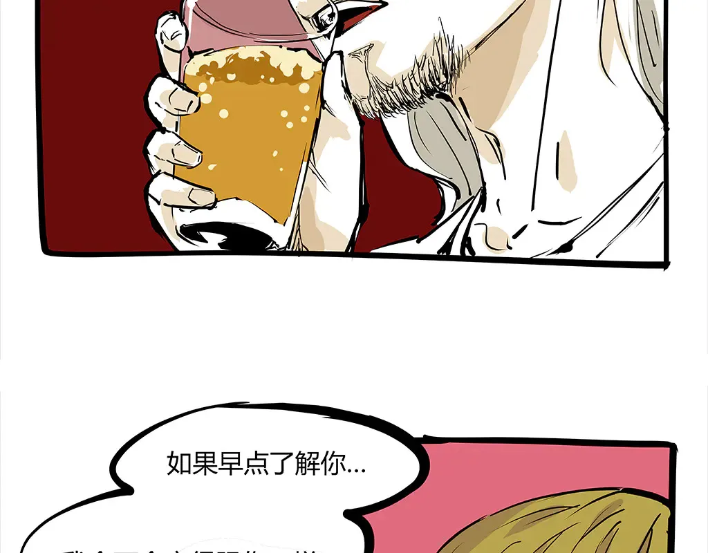 第102话 一念之间320