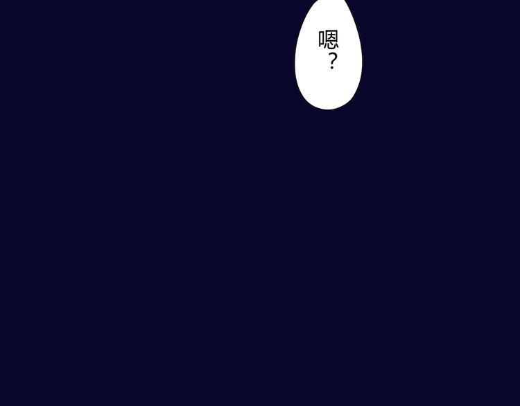 第60话  分手5