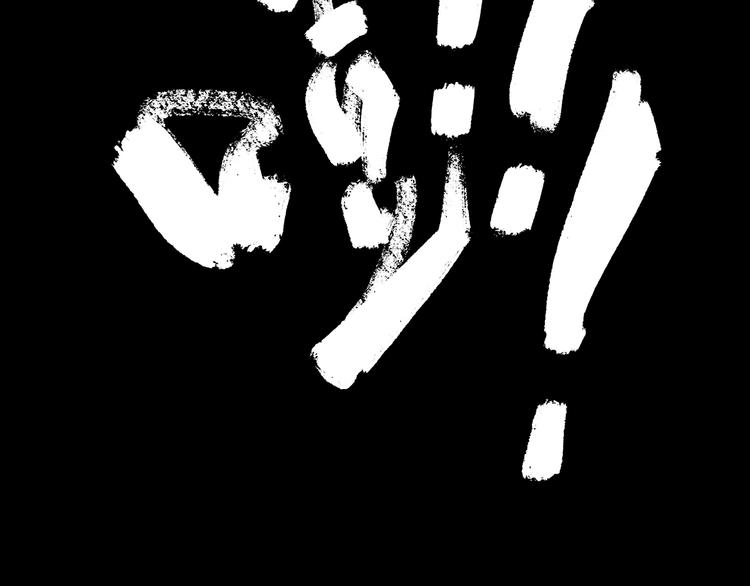 第57话 婚姻坟墓73
