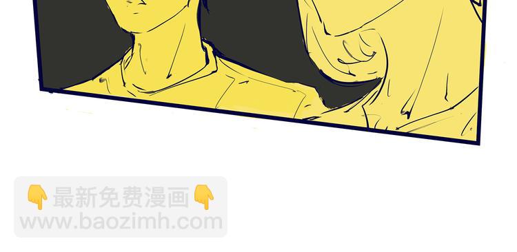 第46话 错吻222
