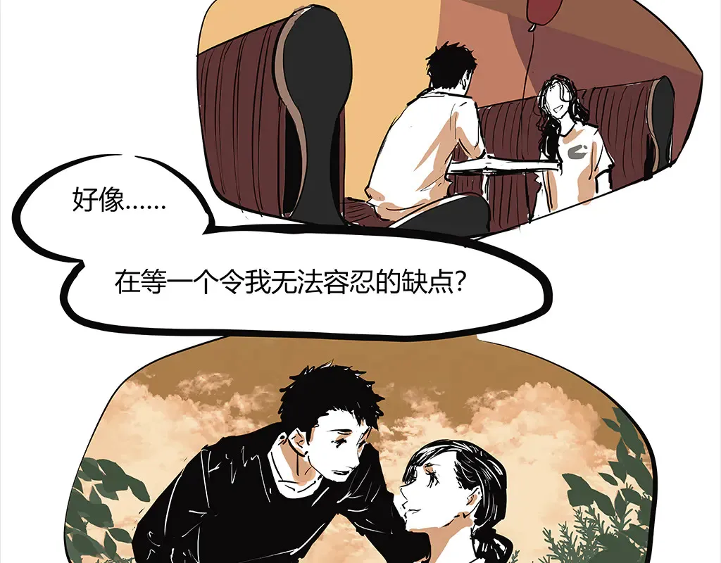 第102话 一念之间389